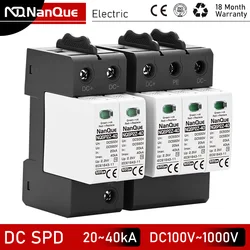 DC SPD 100V 250V 500V 800V 1000V Surge Arrester Protective Lightning Protector 20KA 40KA 60KA New Energy  DC Surge Protector