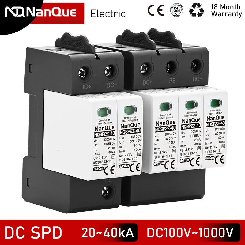 DC SPD 100V 250V 500V 800V 1000V Ogranicznik przepięć Ochrona przeciwprzepięciowa 20KA 40KA 60KA Nowa energia Ochrona przeciwprzepięciowa DC