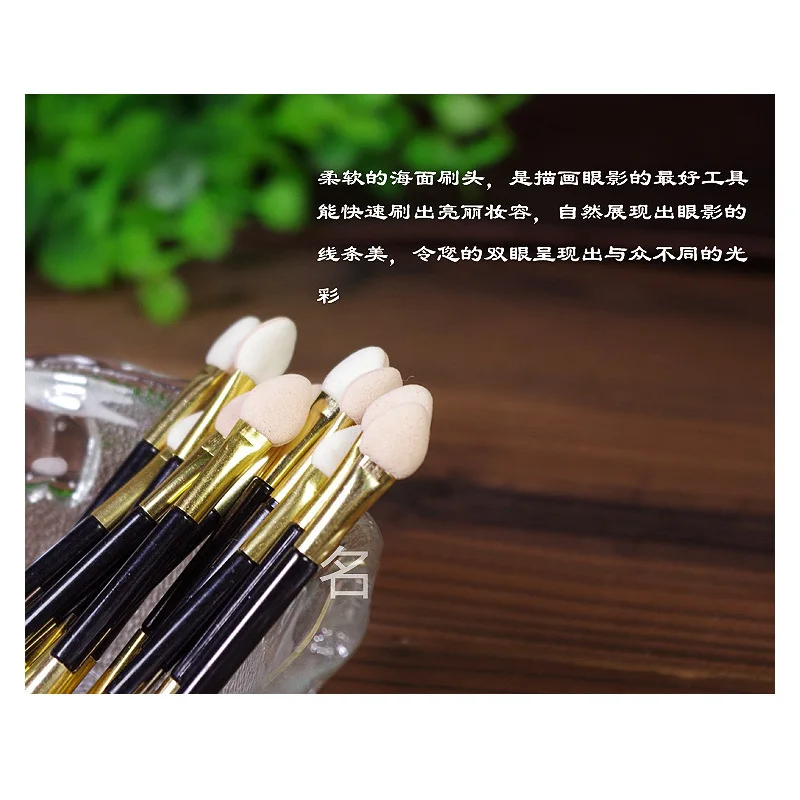 Gia상 Daug Progrnavutti 10 Stück Applikator Doppelseitige Kosmetikpinsel Damen Make-up Lidschatten Schattenpinsel Doppelseitiger Lidschattenpinsel Gia상