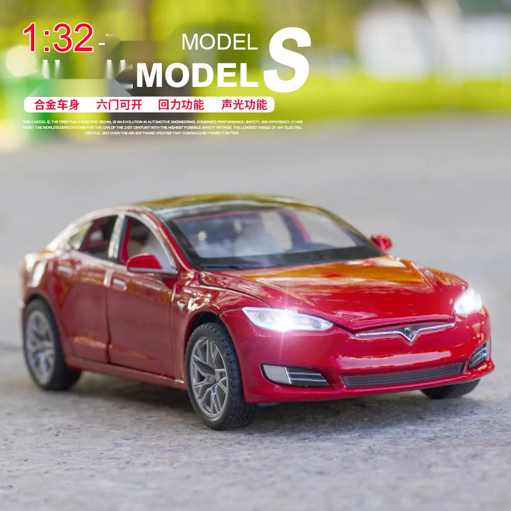 1:32 モデル S おもちゃの車モデル合金ダイキャストシミュレーション音楽ライトプルバックおもちゃミニチュア車両モデルボーイズギフト