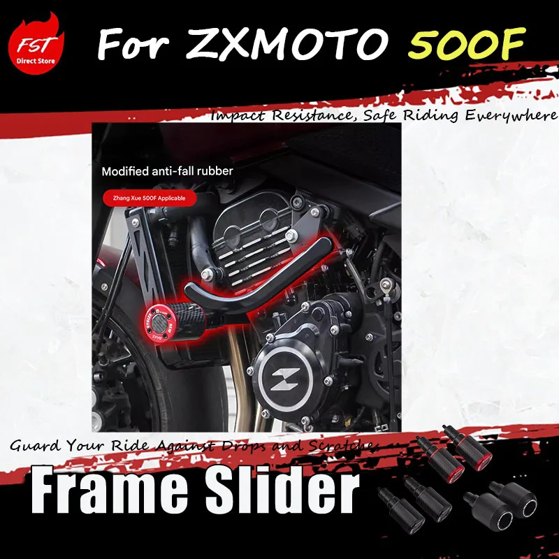 For ZXMOTO 500F, we offer modified anti-crash rubber POM protective bars and anti-crash block accessories for motorcycles.