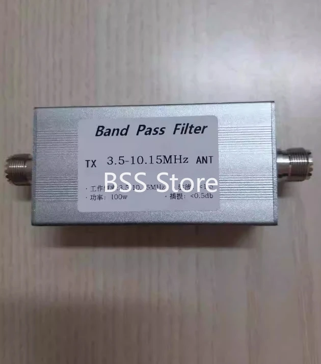 BPF-3.5-10.15M-100WM 3.5-10.15MHz Band Pass Filter BPF M Female Base 100w Anti-interference Suppression Medium Wave Module