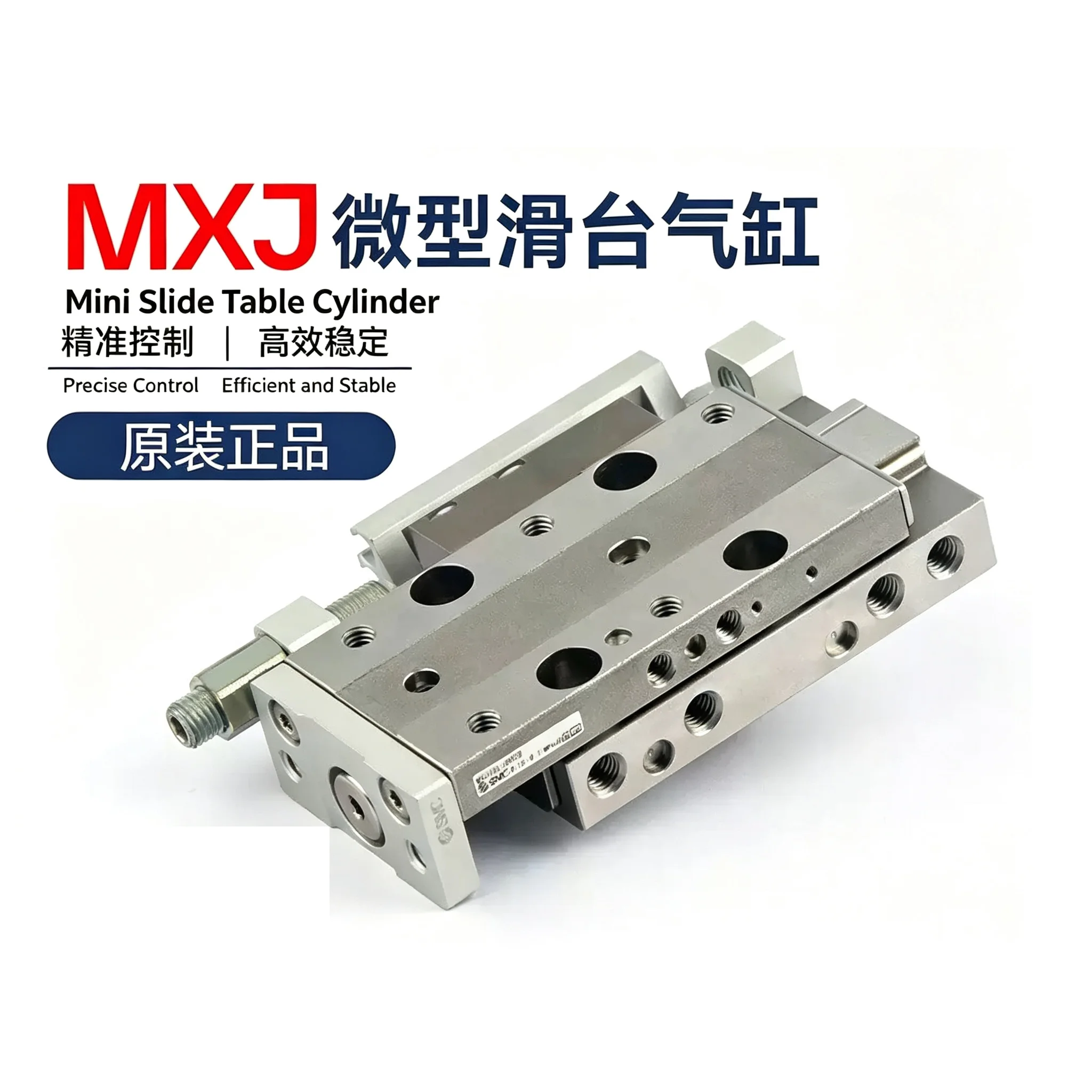 Precision Slide Cylinder MXJ8L/MXJ4/6/8‑5/10/15/20CSCT/C/P/N‑M9B