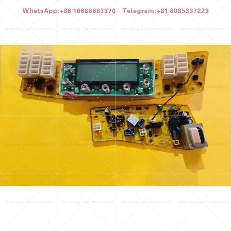 Original fully automatic washing machine TB75-5188IADLC computer board main control board