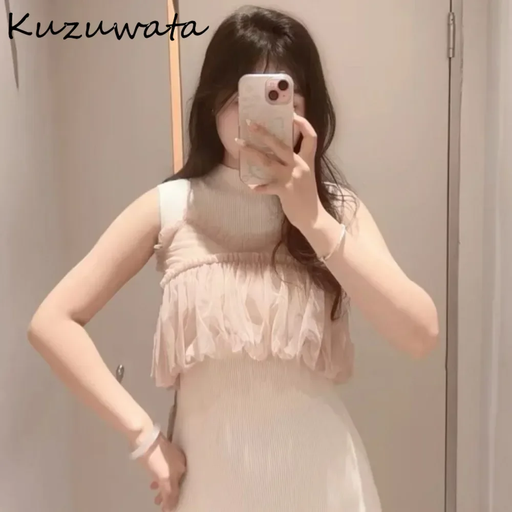 Kuzuwata Temperament Chiffon Fungus Sets Sling Half-high Collar Sleeveless Knit Mid-length Robe Japan Slim Fit Sweet Suits Dress