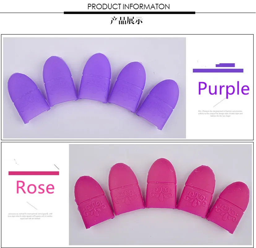 5Pcs UV Gel Polish Remover Wrap Silikon Elastische Soak off Cap Clip Maniküre Reinigung Lack Werkzeug Wiederverwendbare Finger