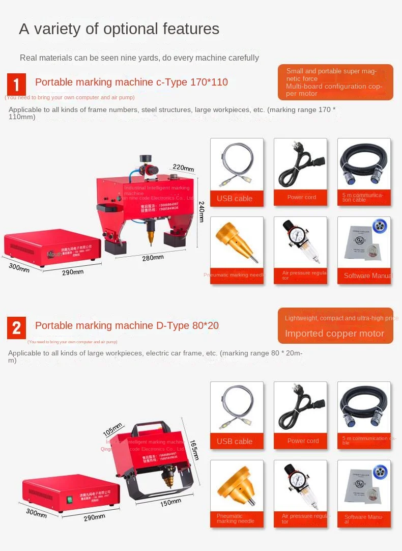 220V EU STECKER Handheld Fahrzeug Chassis Pneumatische Vin Anzahl Dot Dot Peen Kennzeichnung Maschine Chassis Anzahl Werkzeug – Detail 12