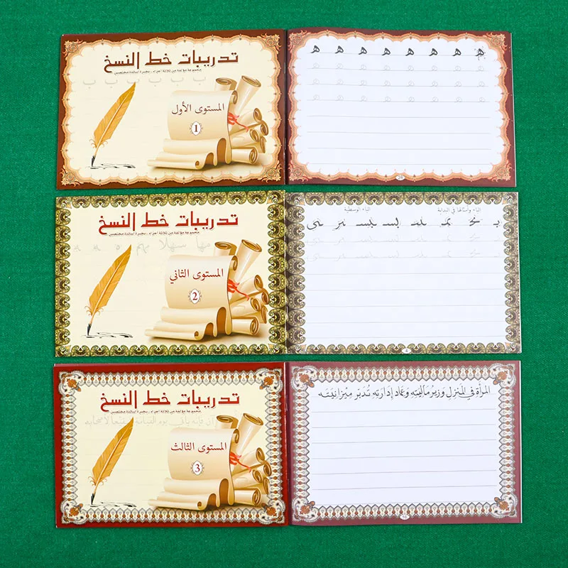 

Набор из 3 рабочих тетрадей по арабской алфавитизации | Учебные пособия по 28 предметам: от алфавита до слов и предложений | 32 страницы каждый том | Идеальный подарок для