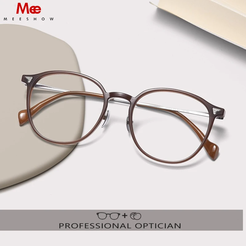 

MEESHOW Prescription Glasses Titanium Photochromic Lenses Man Men Sunglasses Eyeglasses Women's Men's Eyeglass Frames Eyewear
