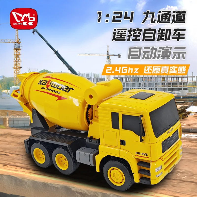 1:18 مقياس ستة قنوات لعبة التحكم عن بعد شاحنة الأطفال نموذج هندسة النقل محاكاة هدية عيد ميلاد RC سيارة #2