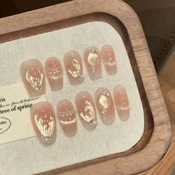 Handmade Press on Nails Dreamy Mermaid Tail Cat Eye Pearl Decor False Nails Full Cover French Cat Eye Shiny Korean Fake Nails