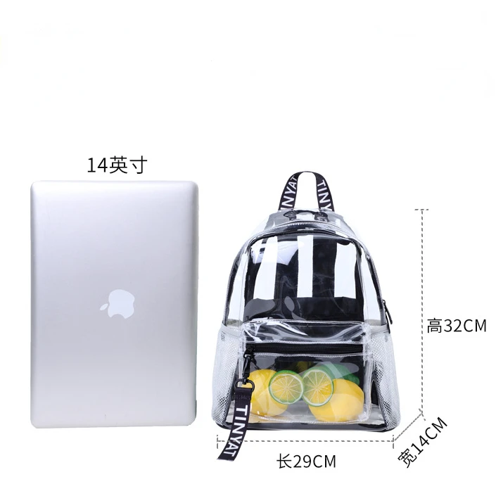 Fashion Clear PVC Women Backpack New Trend Solid Transparent Backpack Kawaii Travel School Bag for Girls Child Mochila