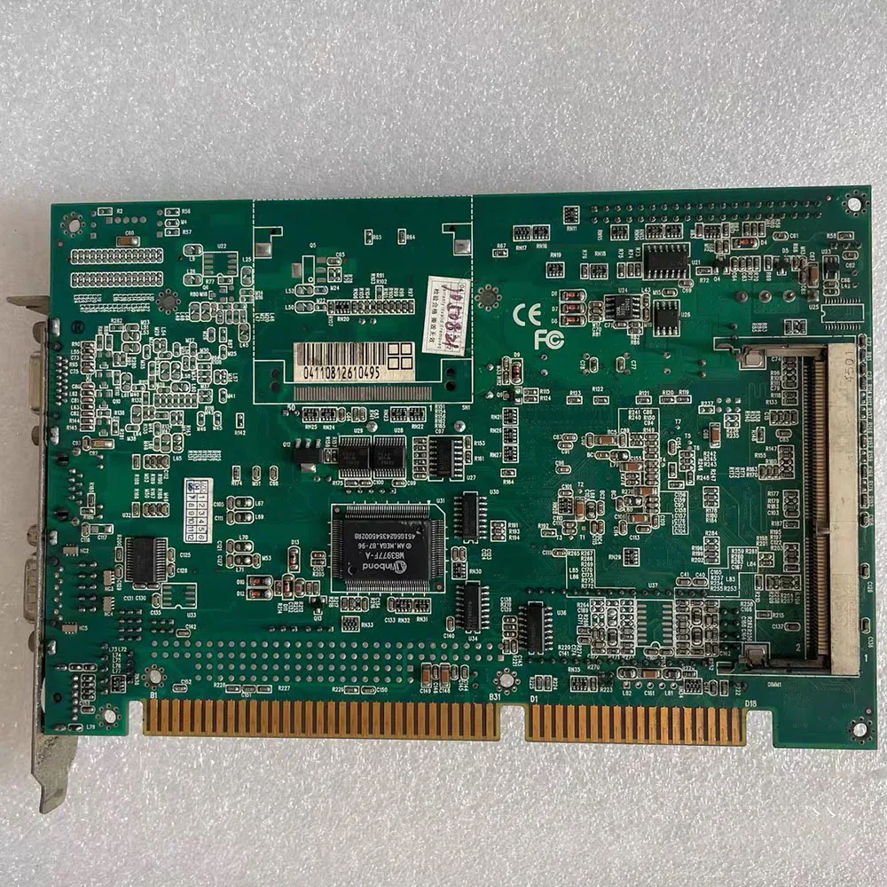 Perfect testing before shipment ECB-641 Rev.A1