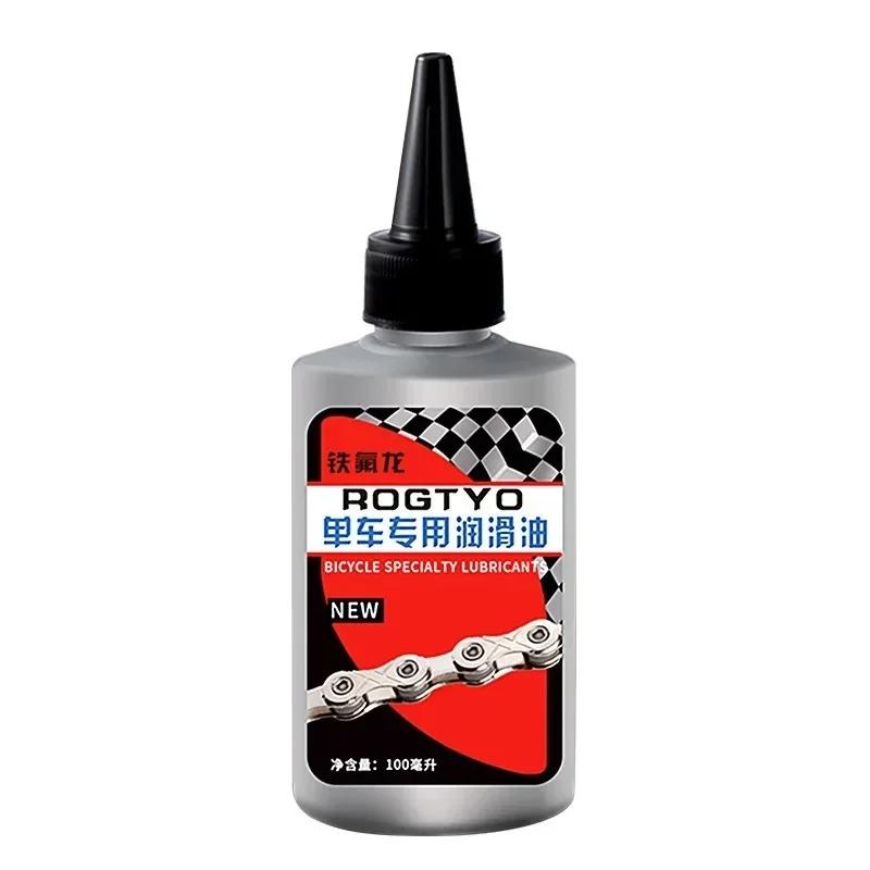 100ml Universal Bicycle Special Lubricant MTB Road  Mountain Bike Dry Lube Chain Oil for Fork Flywheel Chain Cycling Accessories