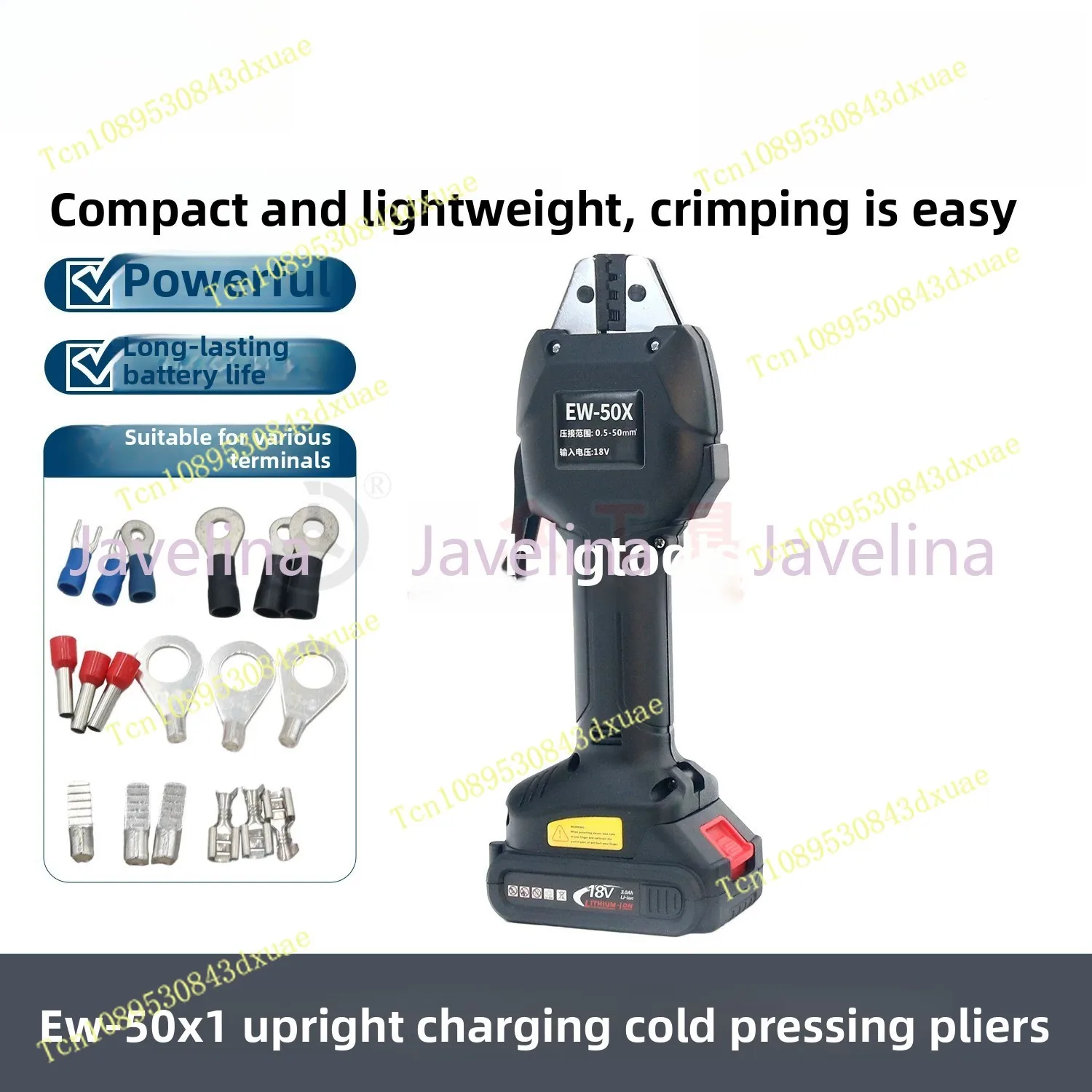 Electric crimping pliers, rechargeable cold crimping pliers, mini wiring EW-50X terminal pre insulated tube type bare crimping