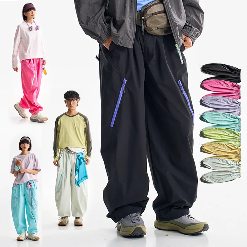 Unisex Sport Pant Men Outdoor Hiking Loose Quick Dry Jogger Track Techwear Trousers Women City Streetwear Casual Work Pants