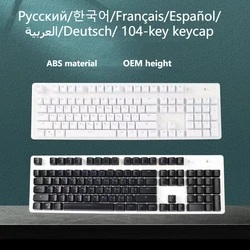 Nowy 104 klawisze rosyjski/hiszpański/francuski/koreański/niemiecki/arabski Keycaps OEM przezroczysty ABS dla Cherry przełączniki MX klawiatura mechaniczna