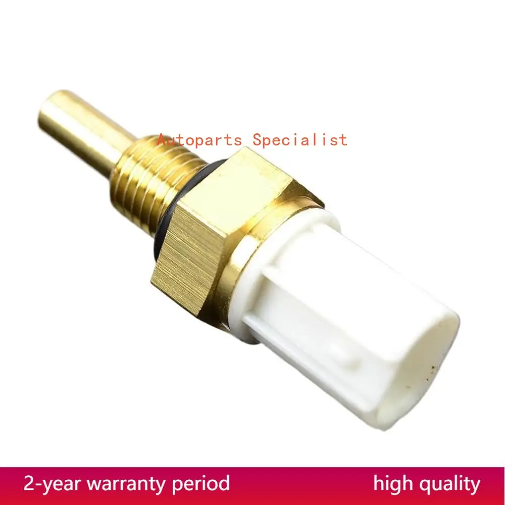 

21176-0009 for Kawasaki ER-6N KX250F KX450F Ninja H2 ZX6R ZX10R ZX14R Vulcan 900 1700 2000 S 650 Water Temp Temperature Sensor