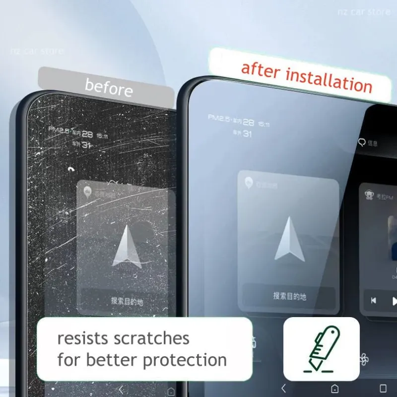 For GAC AION UT 2026 2025 Tempered Screen Protector Film GPS Navigation Dashboard Accessories