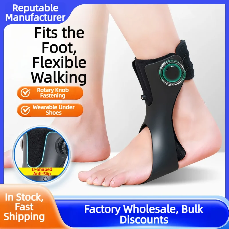

Foot droop foot varus orthosis training equipment hemiplegia ankle brace foot brace correction
