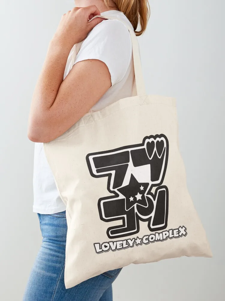 

Lovely Complex Black & White Tote Bag Women's shopping bag shoping bag Woman shopper hand