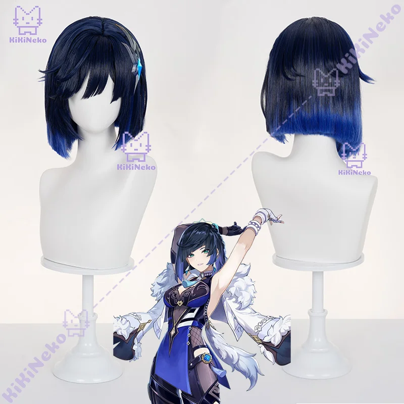 

Genshin Impact Yelan Косплей Парик Градиент Синие Короткие Волосы Для Комикон Вечеринки Взрослых Женщин Мужчин