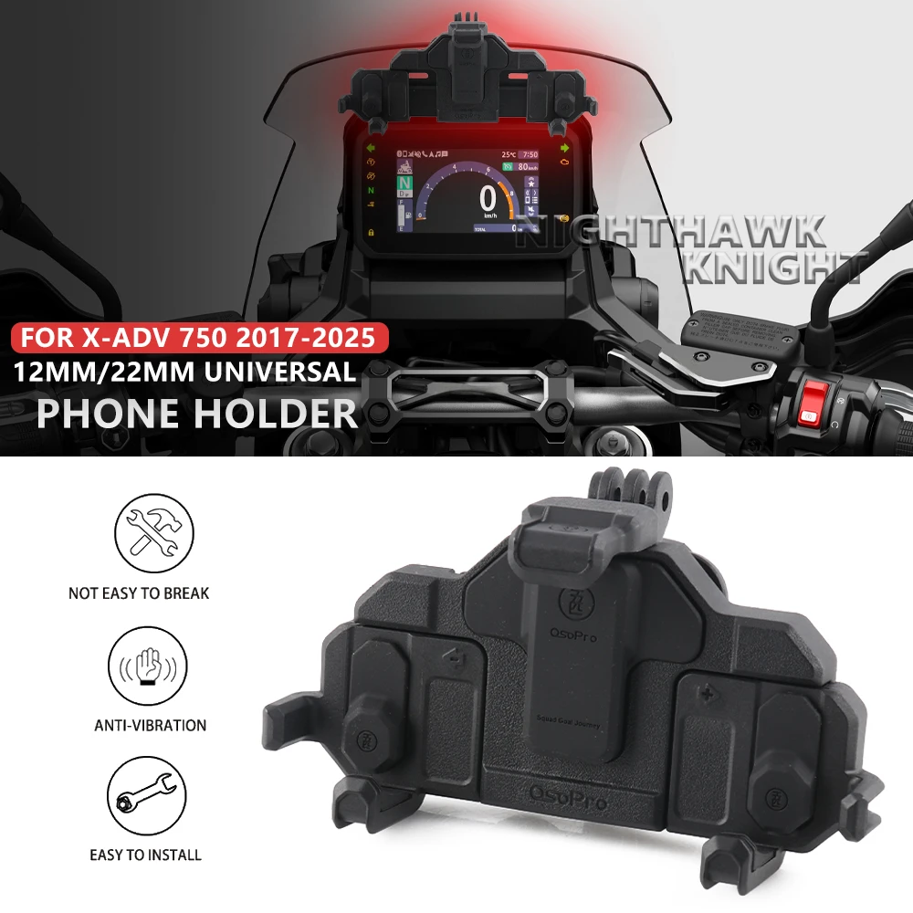 

Для Honda XADV750 X-ADV 750 2017-2025 аксессуары для мотоциклов, держатель для телефона, 12 мм, 22 мм, подставка, амортизатор, кронштейн для GPS-навигации