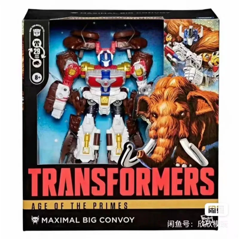 Giocattolo Originale Hasbro Transformers AGE OF THE PRIMES MAXIMAL BIG CONVOY Leader Class Action Figure Modello da Collezione