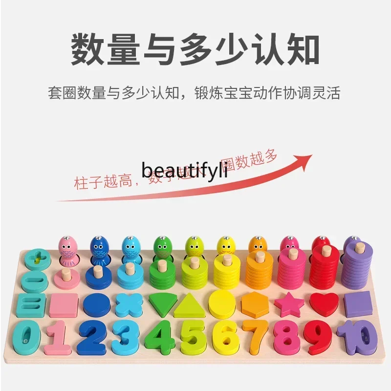Juguetes educativos para bebés, pesca de madera, tablero para la primera infancia, emparejamiento de bloques de construcción con forma digital para bebés y niños