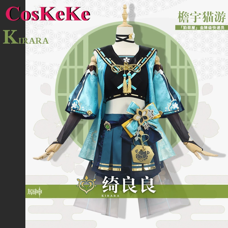 

CosKeKe Kirara Cosplay Anime Game Genshin Impact Costume Fashion Uniform Full Set Women Halloween Party Role Play Clothing New