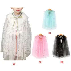 Girls Fairy Cape Princess Candy Color Glitter Star Sequins Cloak Cute Sweet Tulle Shawl Birthday Party Festival Cosplay Costum