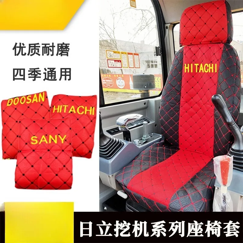 Funda de asiento de piezas de excavadora para Komatsu Kobelco Sany KATO Liugong XCMG XGMA SUMITOMO Doosan DH Hitachi Cart/er SDLG, cojín