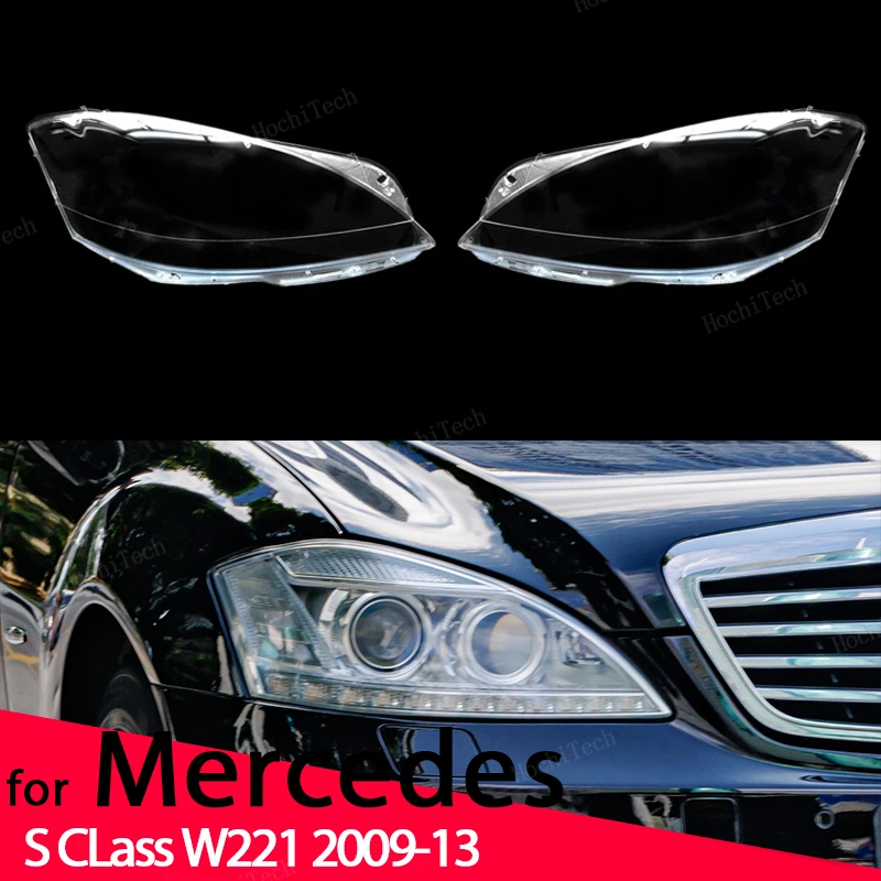 

Car Headlight Cover Lampshade Waterproof Bright Shell Cover Lamp Clear Cover for Mercedes-Benz W221 S Class facelift 2009-2013