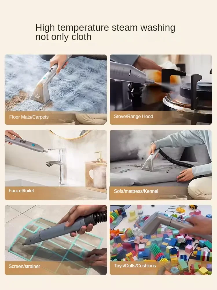 BISSELL Fabric Cleaning Machine High Temperature Steam Suction One Curtain Mattress Carpet Sofa Small Steamed Treasure 3791Z