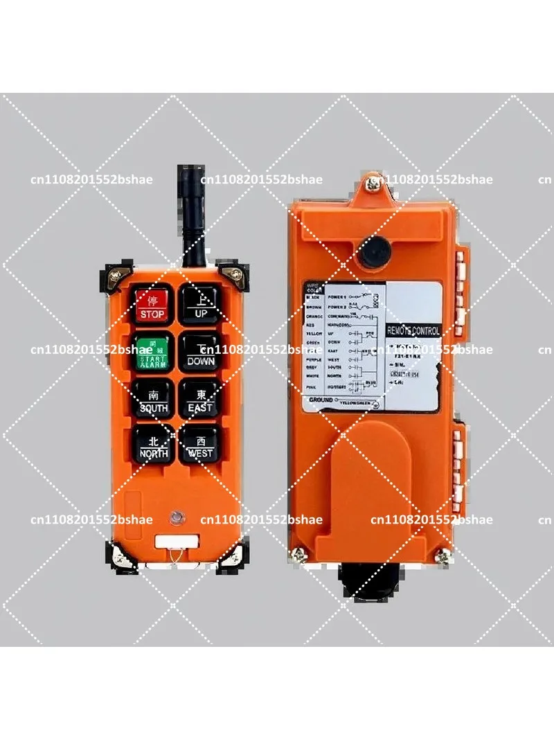 Industrial Wireless Remote Control F21-E1B for Crane Electric Hoist Heavy Duty