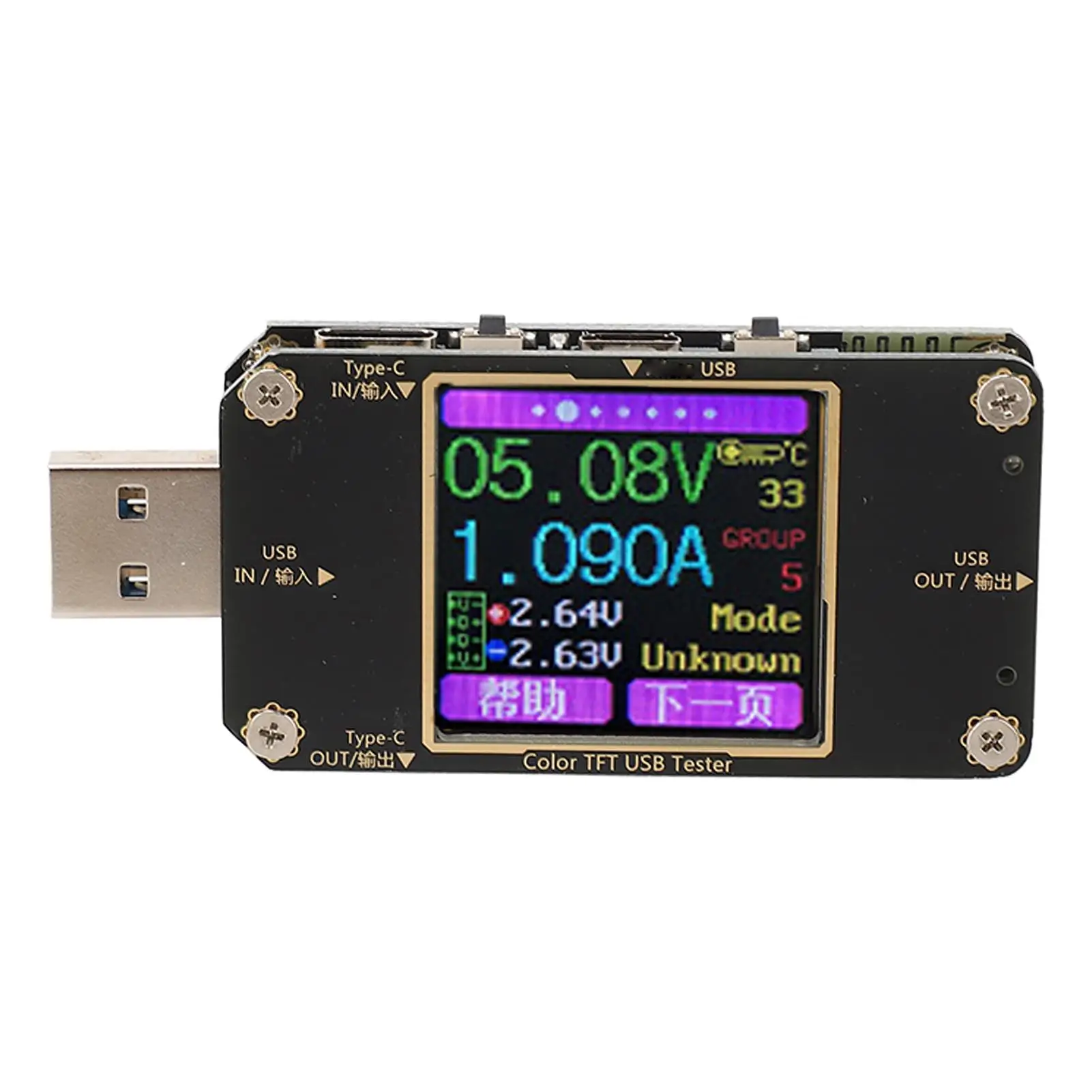 

USB Voltage & Current Meter with Color LCD - 5 Ports, 4.5-24V, 0-3A for charger & Phone Testing