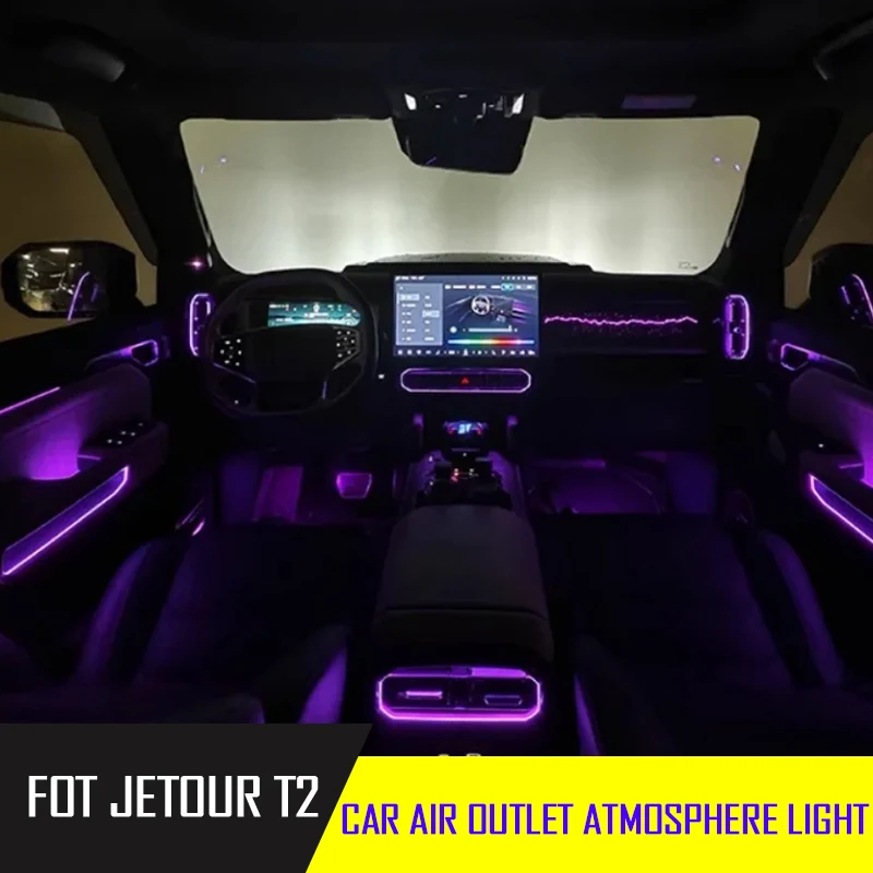 

Auto Ambient Lighting Fit for JETOUR Traveler T2 2023+ Cars 64 Color Ambient Light Carbon Fiber Uminous Air Outlet Luminous Kit