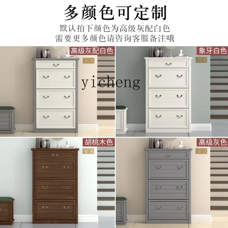 GZ-1   Pure Solid Wood Tipping Bucket Shoe Cabinet American Ultra-thin Shoe Rack Household Entrance Door Premium Gray view 4