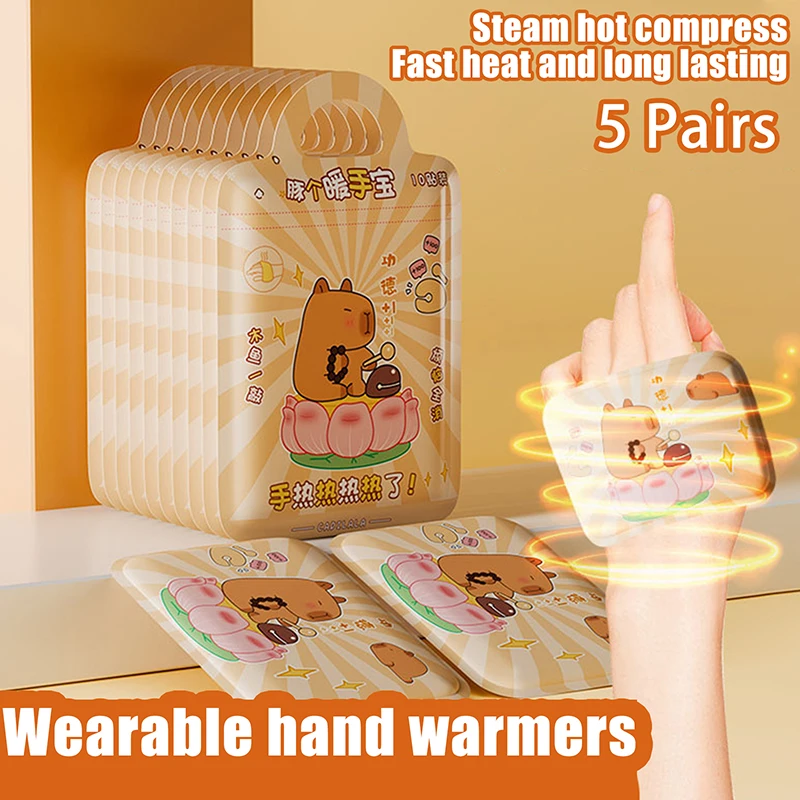 

5Pairs/Bag Kapibala Hand Foot Winter Warmer Heat Packs Steam Warmer Wrist Pad Wearable Disposable Heating Paste Self-heating