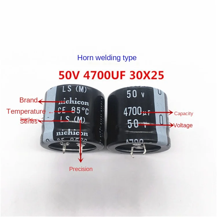 （1pcs）50V4700UF 30X25 Nishicon Electrolytic Capacitor 4700UF 50V 30 * 25