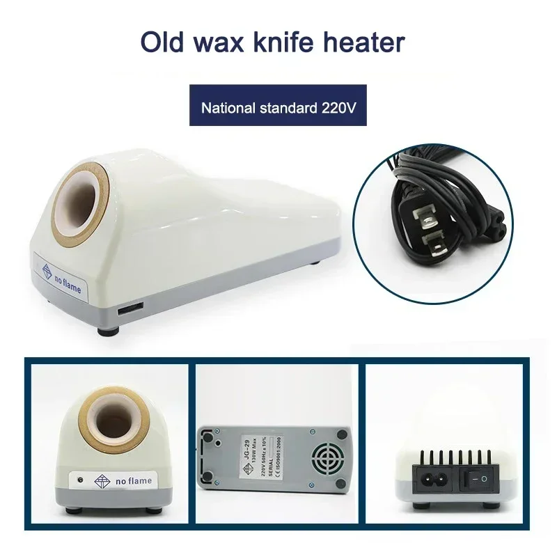 Portable 220v Dental Wax Knife Heater Inductor 2 Seconds Heating Mechanic Equipment Wax Melter Oral Electric Wax Knife