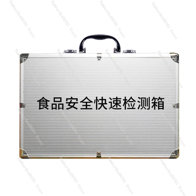 Food Safety Test Box Microbial Test Box Food Safety Rapid Test Box