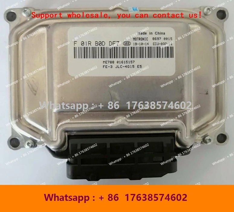

ECU ME7 F01R00DDF7 01615157 F01RB0DDF7 Электронный блок управления двигателем для Geely F01RB0DK98 01608397 F01R00DK98 Компьютерная плата