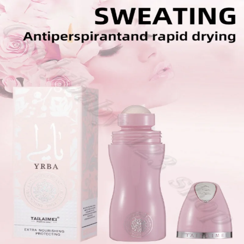 Moisturizing Body Antiperspirant Ball Antiperspirant Inhibition Sweat Odor and Body Odor Fragrance Fresh and Lasting 75ml