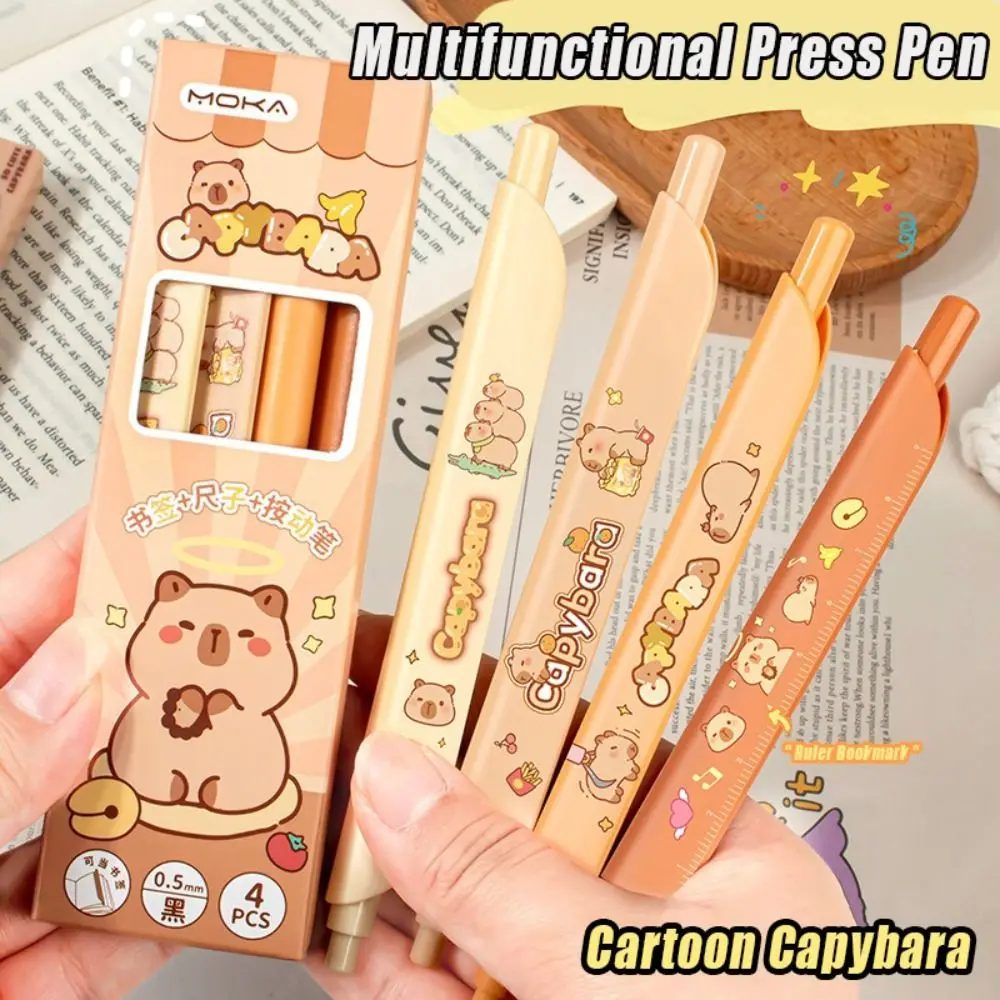 4PCS/Box Cartoon 0.5mm Black Ink Gel Pen Ruler Bookmark Quick Drying Neutral Pen Press Using Ballpoint Pen Students