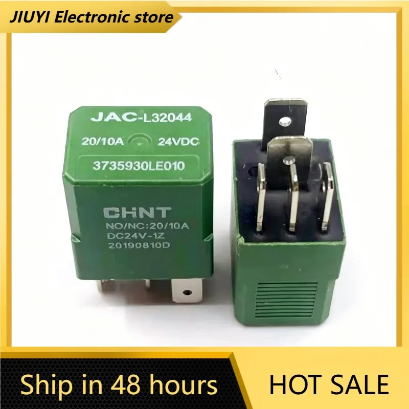 New 1pcs/lot 24VDC 20/10A 5Pin Automotive Relay JAC-L32044 OE 3735930LE010 Car Power Control Relay