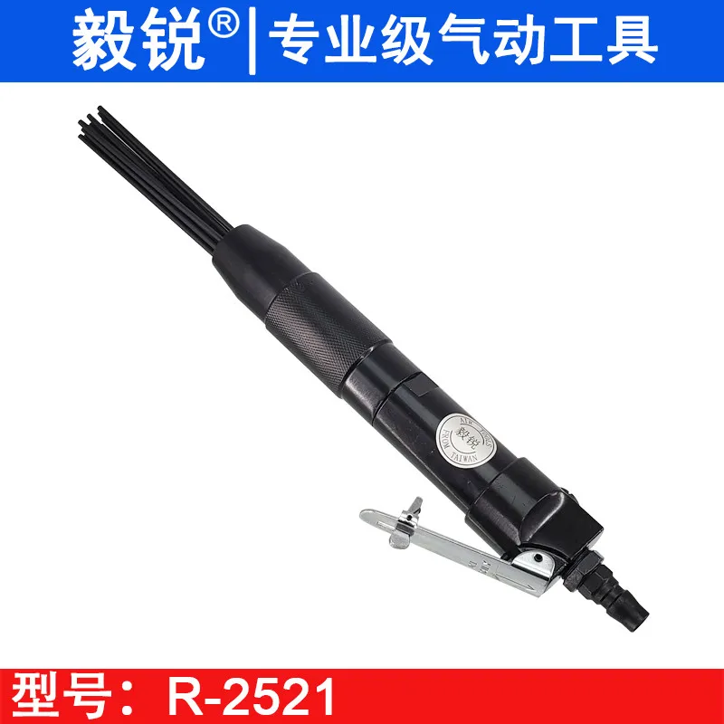 Yirui R-2521 Straight Handle Pneumatic Rust Remover Small Marine Needle Rust Remover Light Needle Rust Gun