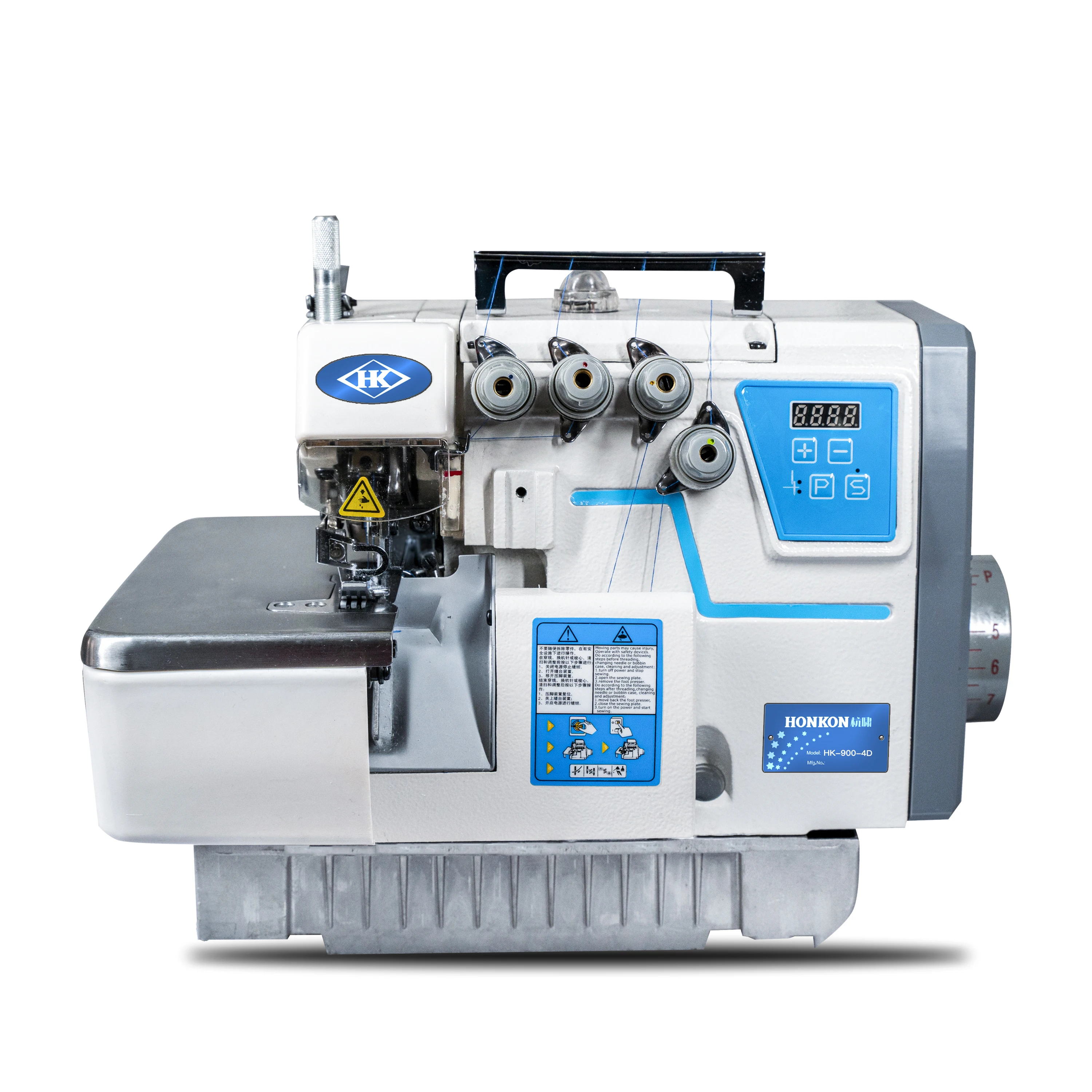 

HK-900-4D Direct Drive Super High Speed Overlock Sewing Machine Industrial Sewing Machine