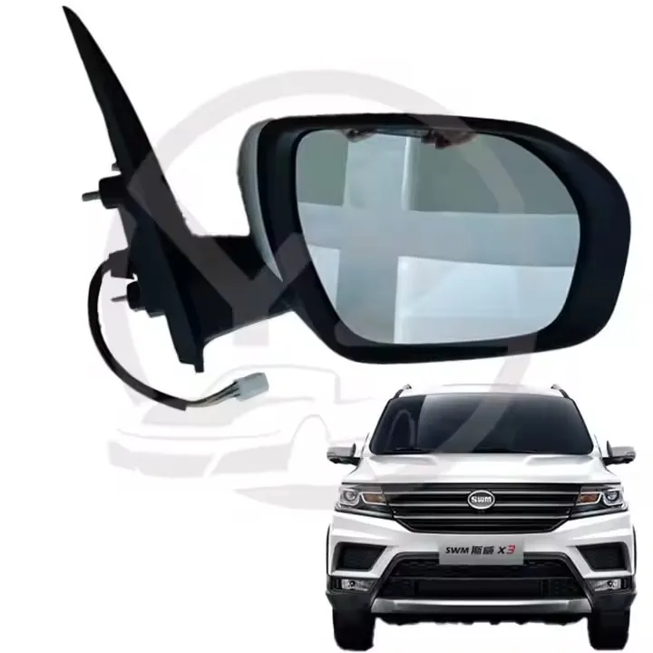 Conjunto de Retrovisor Lateral Eléctrico Plegable y Calefactable Shineray SWM X3, Accesorios Originales de Fábrica, Ubicación Derecha, Nuevo