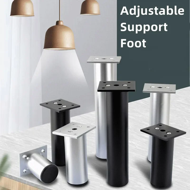 

1 шт. Регулируемые опоры для мебели из алюминиевого сплава: ножки для шкафов, столов, стульев, кроватей, диванов